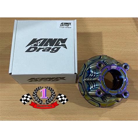 🔥🔥y15zr V1 V2 Lc135 5s King Drag Cnc Spoket Hub 4 Hole Shopee Malaysia