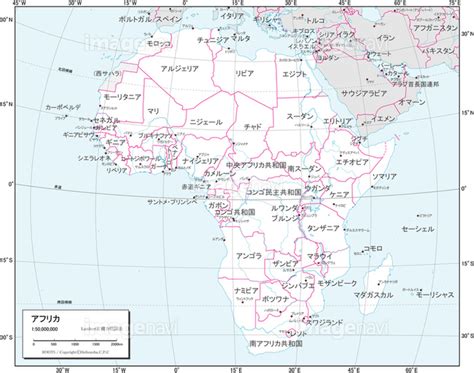 【地域図アフリカ白地図】の画像素材19600270 地図素材ならイメージナビ