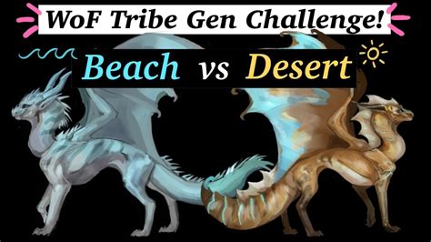 Wings Of Fire Fantribe Generator Challenge Abookwyrmtries Youtube