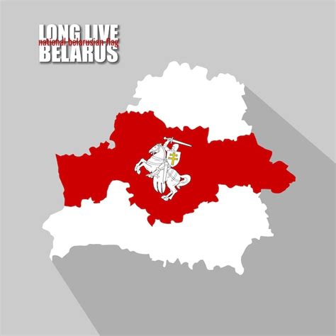 Premium Vector Country Map Vector Of Republic Of Belarus With