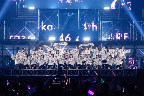 【ライブレポート】櫻坂46アリーナツアーファイナルで2年ぶり2度目の東京ドーム公演2daysに11万人を動員 櫻坂46まとめちゃんねる