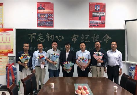 电子信息与电气工程学院举办从教三十年教师座谈会 天水师范学院欢迎您！