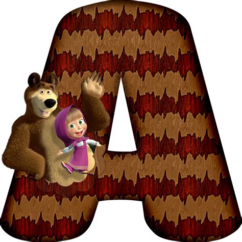 Alfabeto Decorativo Alfabeto Masha E O Urso 8 PNG Letras