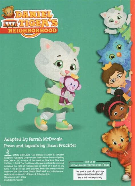 Friends Help Each Other (Daniel Tiger's Neighborhood) (Board Book)