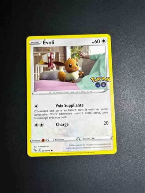 CARTE POKÉMON ÉVOLI 054 078 EB10 5 Pokémon GO FR EUR 0 50 PicClick FR