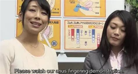 Anal Training Scrolller