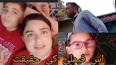 اس ہنسی کے پیچھے کی حقیقت جانئے اس ویڈیو کے آخر میں Youtube