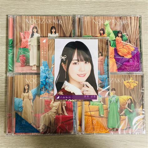 【賀喜遥香写真付き】乃木坂46 人は夢を二度見る 生写真付きcd5枚セット メルカリ