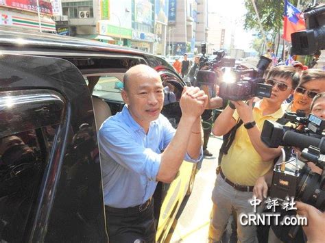 香港中評網中評關注力抗韓黑 韓國瑜市政路線大轉變