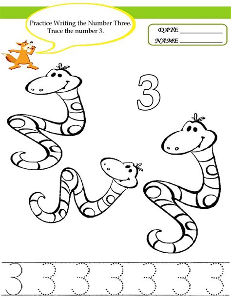 Fine Motor Skills Practice | Readyteacher - Free Printable Fine Motor ...