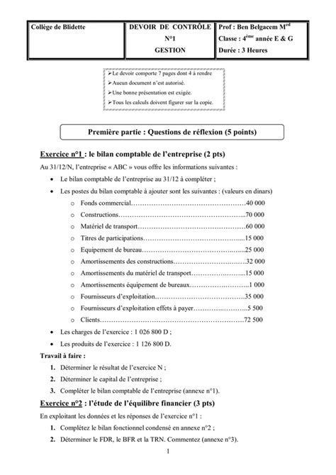 Bac Econmie Et Gestion Gestion Bac Economie