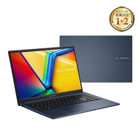 Asus 華碩 Vivobook 15 156吋效能筆電藍色i7 1355u8gb512gbwin11x1504va