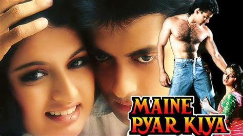 Watch Maine Pyar Kiya Official Trailer Video Onlinehd On Jiocinema