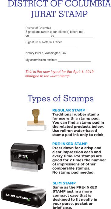 Dc Jurat Affidavit Stamps