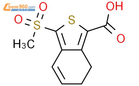 3 甲磺酰基 67 二氢苯并 C 噻吩 1 羧酸「cas号：175202 69 4」 960化工网