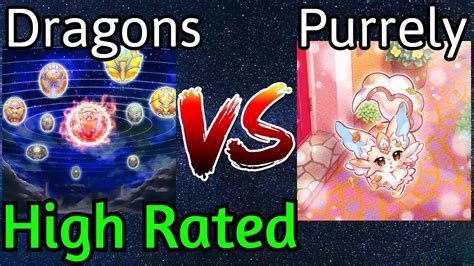 Dragon Link Vs Purrely High Rated DB Post CYAC Yu Gi Oh YouTube