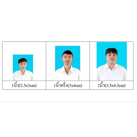 รวมกัน 104 ภาพ รูปภาพ ชู 2 นิ้ว คมชัด