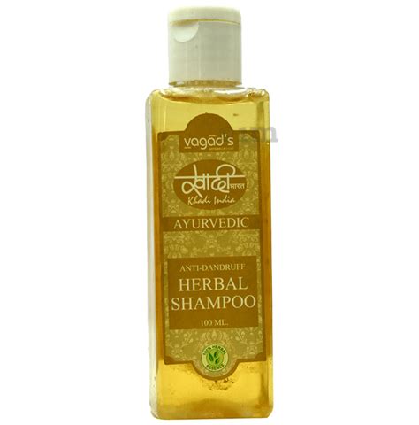 Vagad S Khadi India Ayurvedic Herbal Shampoo Anti Dandruff Buy Bottle