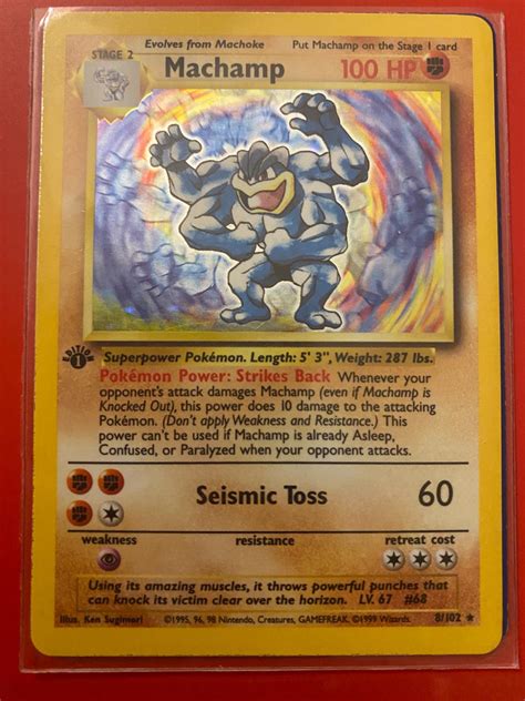 Machamp St Edition Ungraded Pokemon Base Set