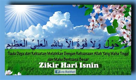 ZIKIR HARI ISNIN - Dakwah Photo Gallery