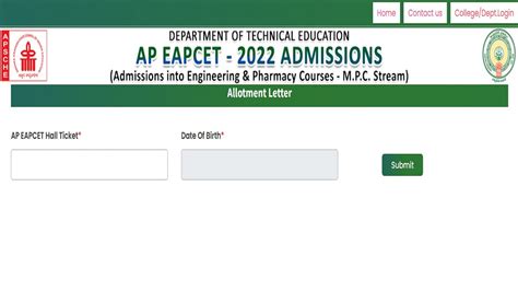 Ap Edcet Seat Allotment 2024 Clara Demetra