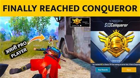 Finally Reached Conqueror Pushing From Gold In Pubg Mobile Season