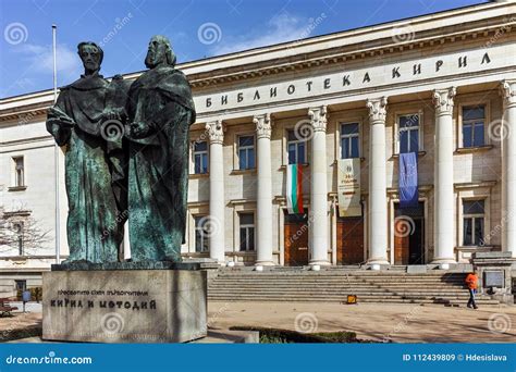 SOFIA, BULGARIA - MARCH 17, 2018: Amazing View of National Library St ...