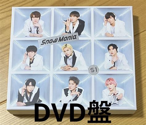 Snow Mania S Cd Dvd B Asakusa Sub Jp