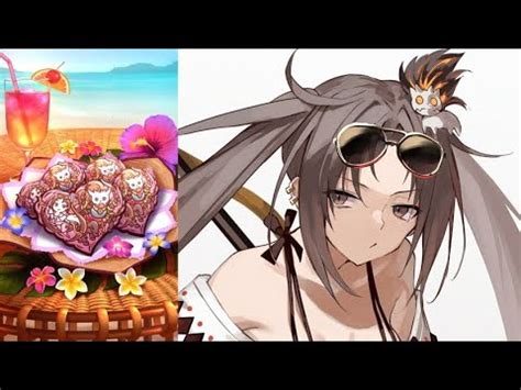 Fate Grand Order Consort Yu Lancer Chocolate De San Valentin