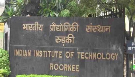 IIT Roorkee "SPARK" paid internship, last date 31 March, Apply