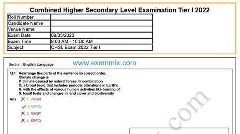 SSC CHSL Question Paper 2023 With Answer Key PDF All Shift