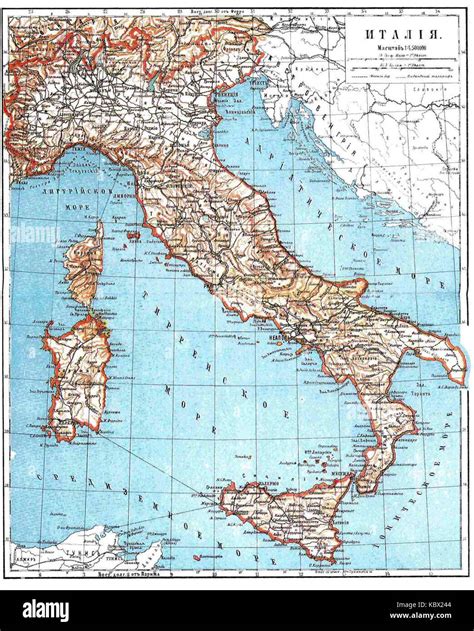 Italy Map Hi Res Stock Photography And Images Alamy