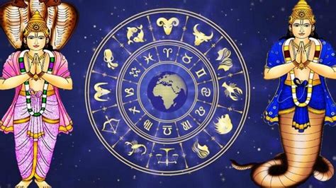 Rahu Ketu Horoscope 2023 এবছরই ৪ রাশির জীবন দুর্বিষহ করতে পারে রাহু