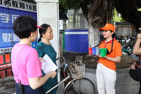 平安产险泉州中心支公司平安有爱，城市因你而美资讯频道海峡网