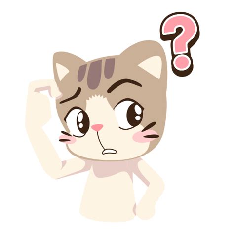 Figurinhas de Confuso Figurinhas de animais grátis