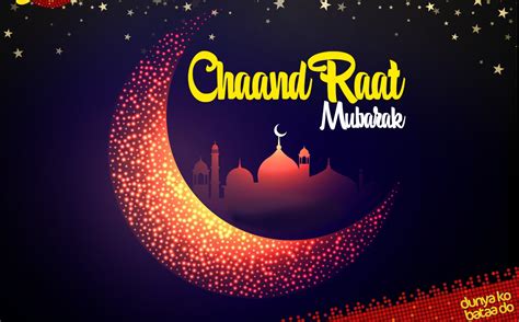 Chand Raat Mubarak Quotes Sms Status Hd Wallpaper  And Images