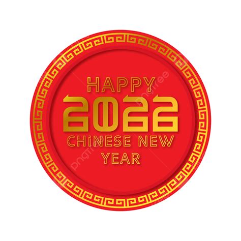 China New Year Vector Art Png China New Year China Chinese