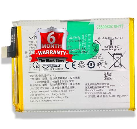 Original Battery 4500mah For Vivo S1 Battery Model B H0 With 6 Month