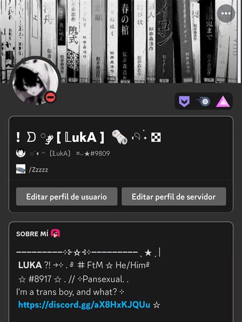 惢ཻུ⸙݆￫ Perfil De Discord ։⋆ 𓄼 ִֶָ𓂅 Free Use 11