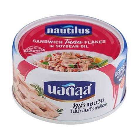 นอติลุสทูน่าสเต็กน้ำมันถั่วเหลือง 170 กรัม (แพ็ก 4 ชิ้น) - ThaiPick