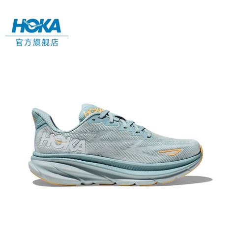 【unisex】2023 New Original Hoka One One Clifton 9 Shock Absorbing Road Running Shoes For Men