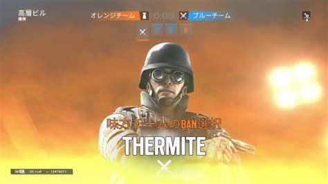 Ps4r6s 初心者がやっていく！参加型配信！ランク初心者さんも初見さんも大歓迎 Youtube