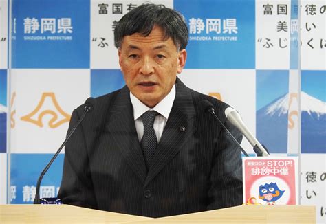 難波副知事退任へ リニア問題や土石流災害で手腕｜あなたの静岡新聞｜深堀り情報まとめ〈知っとこ〉