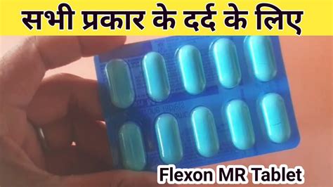 Flexon Mr Tablet Flexon Mr Tablet Uses In