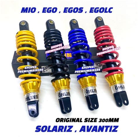 EGO MONOSHOCK ABSORBER EGO MIO EGO EGOS EGO LC S SOLARIZ AVANTIZ 300MM