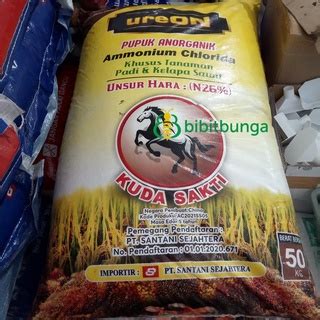 Jual Pupuk Urea Ureon Kg Kg Non Subsidi Tanaman Hias Padi Kelapa