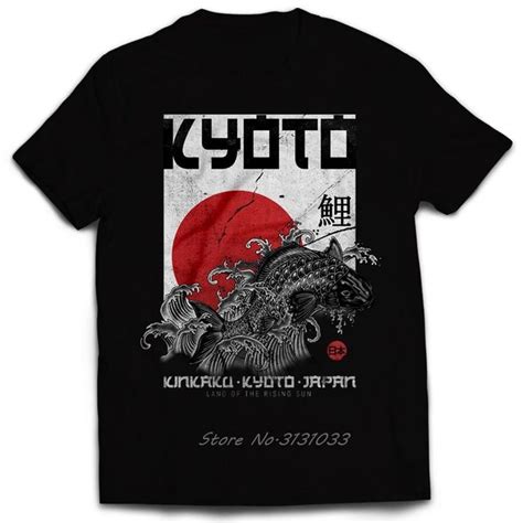 Kyoto Koi Fish Japan Flag Anime T-shirt Men O-neck Short Sleeve Man O ...