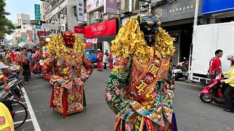 2024甲辰年嘉義城隍廟 綏靖侯 夜巡諸羅城 北港朝天宮 北港媽 新營太子宮 中壇元帥 聯合贊境出巡 Youtube