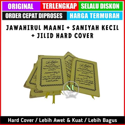 Kitab Jilid Maani Dan Tsaniyah Saku Kitab Manaqib Jawahirul Maani