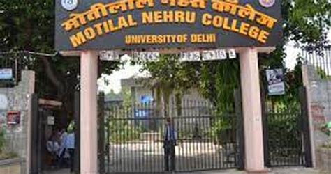 Motilal Nehru College, University of Delhi